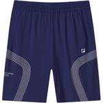 FILA KIDS Шорты Teenagers Meteor Blue - фото