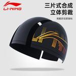 LINING Купальная шапочка PU Unisex 23-26CM черная - фото 6