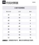 Юбка миди с разрезом DIESEL, черный - фото 2