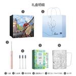 Электрическая зубная щетка Xiaomi - фото 8