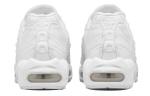 Nike Air Max 95 Next Nature белые (женские) - фото 2