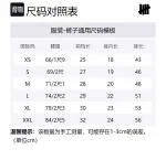 Шорты для баскетбола Unisex Moderate UNDEFEATED, синий - фото 7