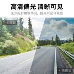 Велосипедные очки/защитные очки West Biking - фото 22