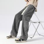 Джинсы унисекс Dnnnnx, желтый - фото 6