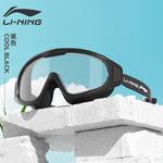 LINING Маска PC Professional для пляжа, бассейна и дайвинга унисекс black - фото 3