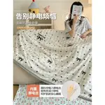 Fuanna Плед двусторонний флисовый 200х230 см, Upgraded Version - Wave Bear - фото 5