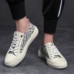 Кеды мужские низкие Playboy, белый - фото 10