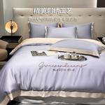 Hailan House Простыня 150x200 см, летнее одеяло Single - фото 3