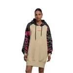 Платье Dangerous Dngrs Trust long sleeve short, бежевый - фото