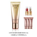 Очищающее средство Unisex MARUBI - фото 6