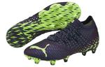 Кроссовки future 1.4 fg ag 'fastest pack - blue' Puma, мультиколор - фото 3