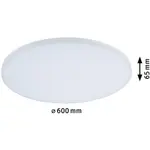 Светодиодная панель Velora 1 шт. дневной белый Paulmann, белый - фото 18