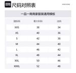 Футболка с принтом Jaylin Logo Anine Bing, белый - фото 2