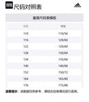 Куртка-ветровка Adidas Kids, зеленый/бежевый - фото 4