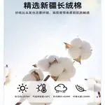 Yalu Пододеяльник односпальный - 180x200 см - фото 4