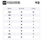 Y-3 Тонкий свитер FW21 женский Black - фото 2