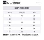 RICK OWENS Боксеры Bela - фото 2