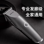 Машинка для стрижки волос AUX - фото 8