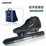 HEAD Коньки для скоростного бега на льду для взрослых, мужские и женские, custom size, профессиональные для начинающих, 1920 avenue speed skating, black and gold [переносная сумка], размер 40 - фото