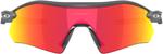 Oakley Солнцезащитные очки Radar plate matte carbon/prizm ruby - фото 3