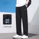 LINING Брюки Casual Badminton Series мужские black - фото 4