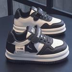 Детская обувь для скейтбординга Warrior, бежевый/хаки - фото 8