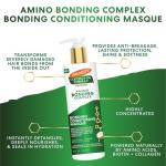 Маска для волос Amino Bonding Complex Intense Conditioning Masque - фото 2