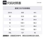 Calvin Klein Свитшот мужской черный - фото 2