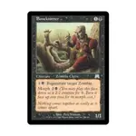 CCG Костовязальщица (U), MTG - Onslaught - фото