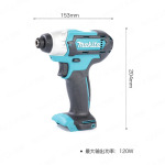 Makita TD110D литиевая аккумуляторная ударная дрель, ударная дрель, пистолетная дрель 12В2,0Ач, одна зарядка, одна зарядка - фото 5