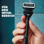 Лезвия для бритвы интимные 6 шт. Gillette - фото 5