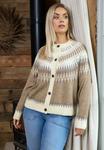 Кардиган Yours Clothing Cardigan, Natural/Tan - фото 5