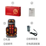 Массажные и сиденья подушки AUX - фото 4