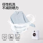 Солнцезащитная одежда женская Pelliot - фото 11