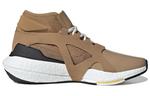 Кроссовки adidas Ultra Boost 21 Stella McCartney Brown White Vapour Women's - фото 2