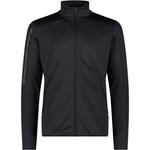 Мужская куртка Unterjacke Cmp, серый - фото