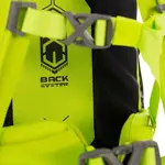 Рюкзак Trangoworld Jethi 25L, желтый - фото 7