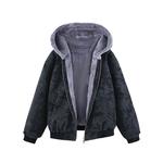 Пуховик Unisex NEVER RULE, coffee - фото 3