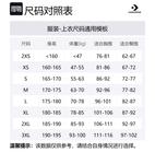 Converse Куртка мужская черная A01, Black-A01 - фото 2