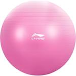 Мяч для йоги LiNing PVC мужской серый - фото 7