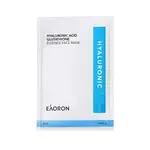 Маска для лица Unisex Eaoron - фото