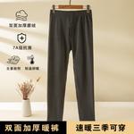 Мужские термобрюки Jeep, черный - фото 8