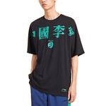 Футболка мужская LiNing, черный - фото 6