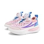 Кроссовки для детей "Дети" Paul Frank, синий/белый - фото 9