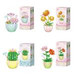 Wl-Creative Кирпич, 2084+2082Мясо + Шарик Кактуса - фото 23