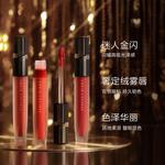 Набор косметики для женщин PERFECT DIARY - фото 10