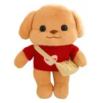 Плюшевая игрушка Bitter purchase, красный - фото 9