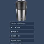 Электробритва FLYCO - фото 3