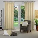 Вирт-гардина «Тронхейм Б», (1 шт.), на заказ Wirth, бежевый - фото 2