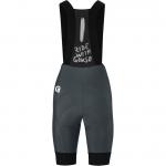 Женский короткий нагрудник SQlab GO Gonso, серый - фото 2